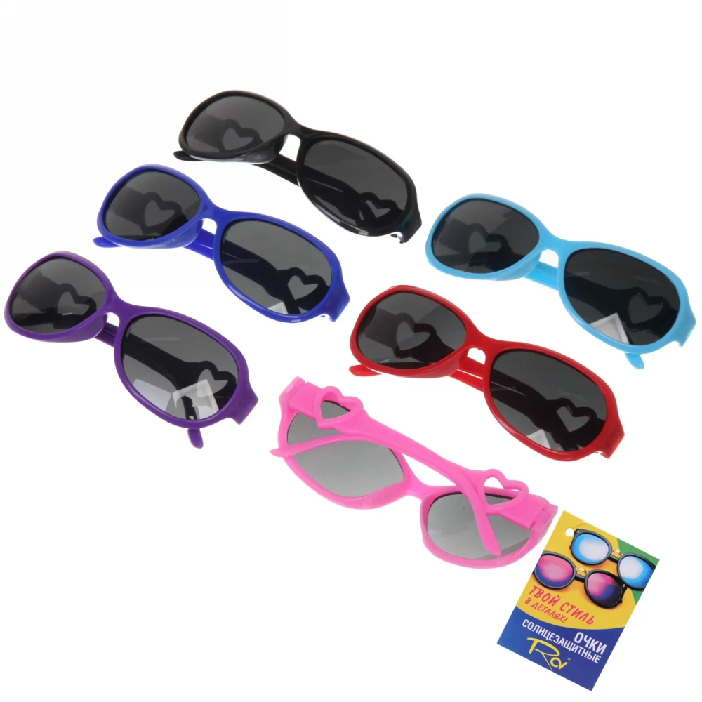 Очки солнцезащитные «Яркое лето», однотонные, глянцевые, микс 6 цветов