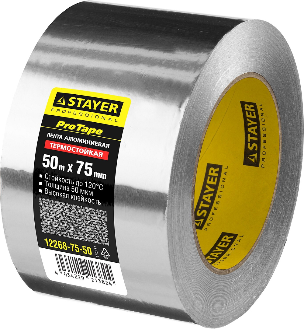STAYER ProTape, 75 мм, 50 м, до 120 °С, самоклеящаяся алюминиевая лента, Professional (12268-75-50)