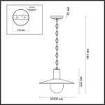 4833/1 ODL Ландшафтный светильник E27 1*40Вт 220В IP44 NATURE