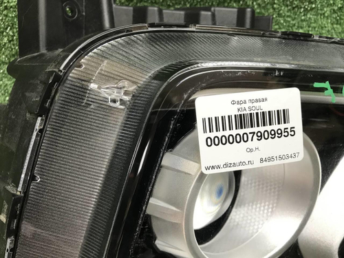 Фара правая Kia Soul 3 SK (2019-2022) галоген