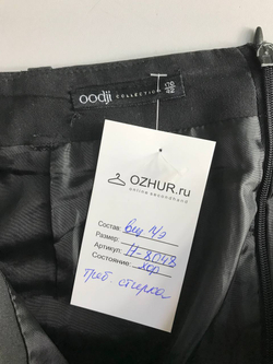 Юбка Oodji на каждый день, визуально на 42 размер