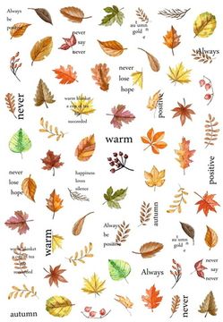 Слайдер-дизайн Crazy Shine Nails mini: Осенние листья