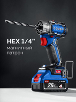 Дрель-шуруповерт аккумуляторная ЗУБР DB-50-22-H3 КОМПАКТ Комби #2 (2 АКБ, кейс)