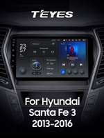 Teyes X1 9" для Hyundai Santa Fe 2013-2016