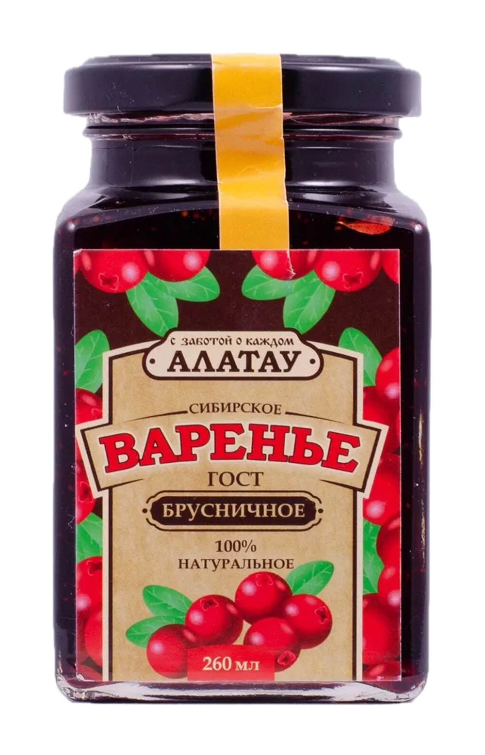 Сибирское Варенье Брусничное 260 мл.