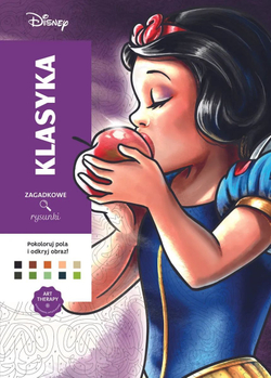 Раскраска по номерам Coloriages mystres Disney - официальное польское издание.