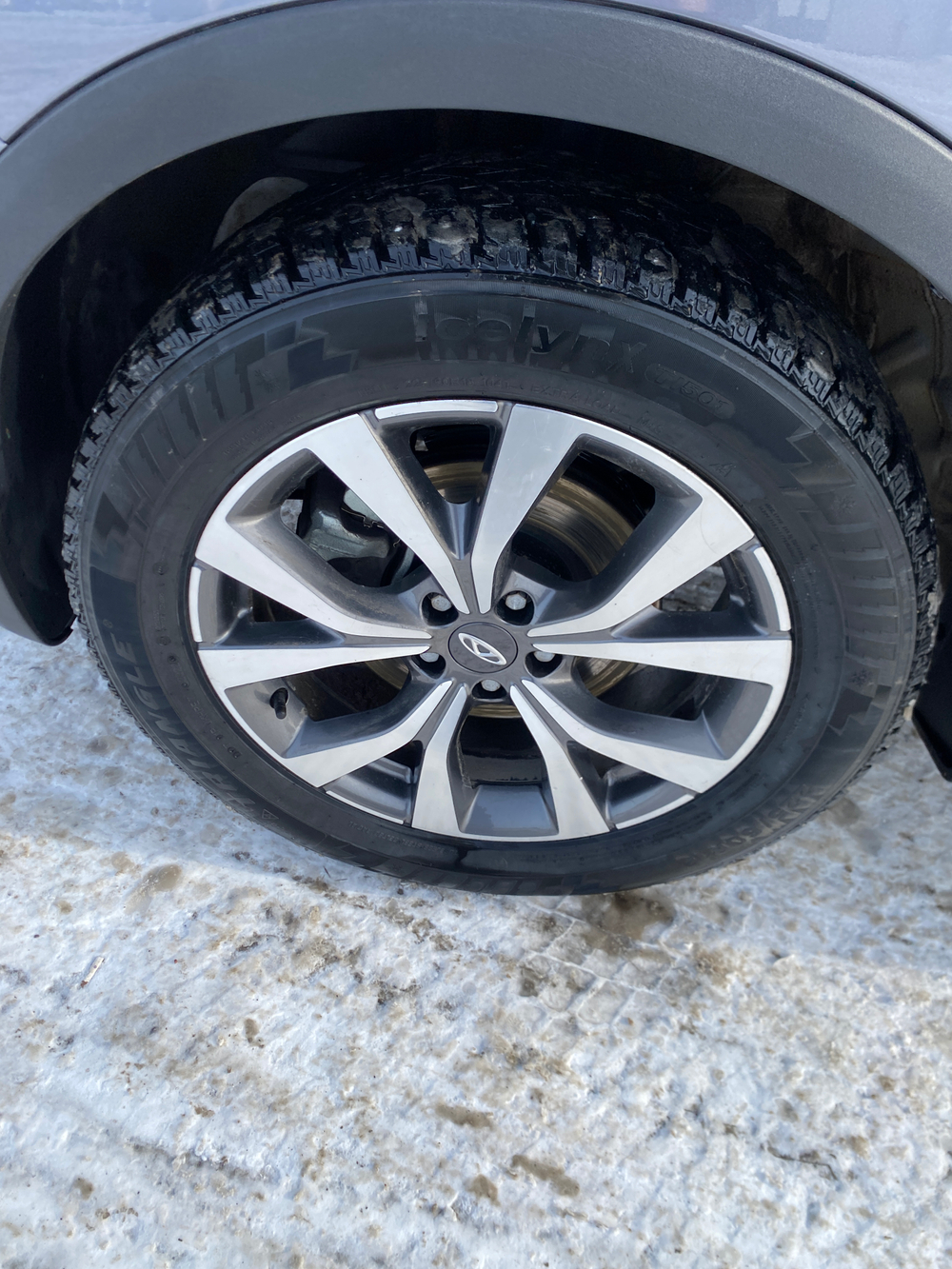 Chery Tiggo 7 Pro Elite CVT
