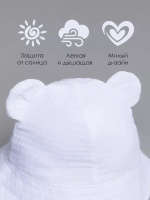 Панама летняя с ушками на завязках для детей