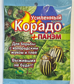 Корадо + Панэм (1 мл+2 мл)