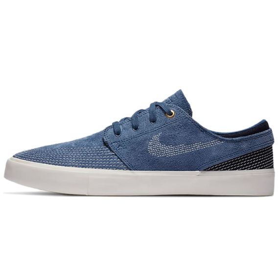 Nike SB Stefan Janoski Zoom