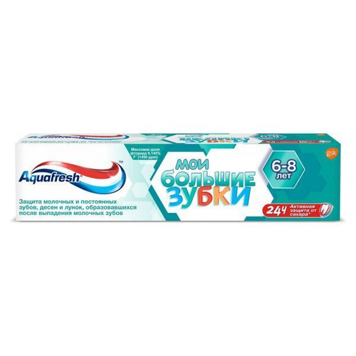 Зубная паста Аквафреш Детская Мои большие зубки (6-8 лет) 50 мл