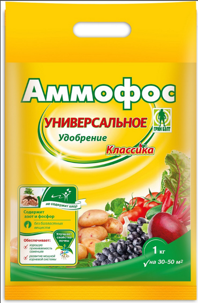 АГРИКОЛА АММОФОС  удобрение 1кг ( пакет ) Азот 12%, Фосфор 52% /1/20