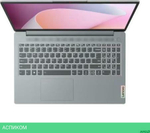 Ноутбук Lenovo IdeaPad 3 Slim 15AMN8 серый (82XQ00K1UE)