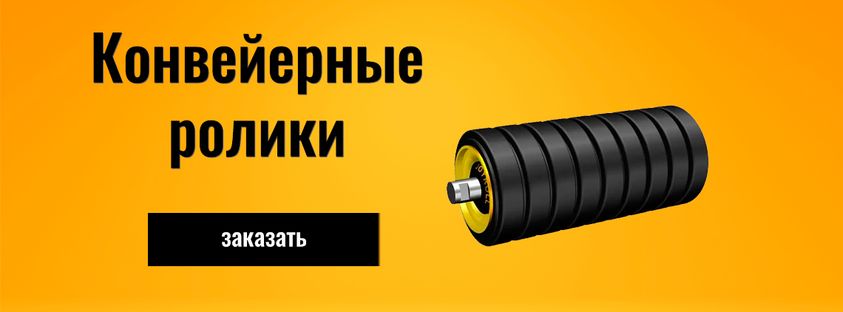 Заголовок для слайда 2