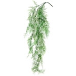 Лиана искусственная «Green garden» 75см цвет зеленый с белым