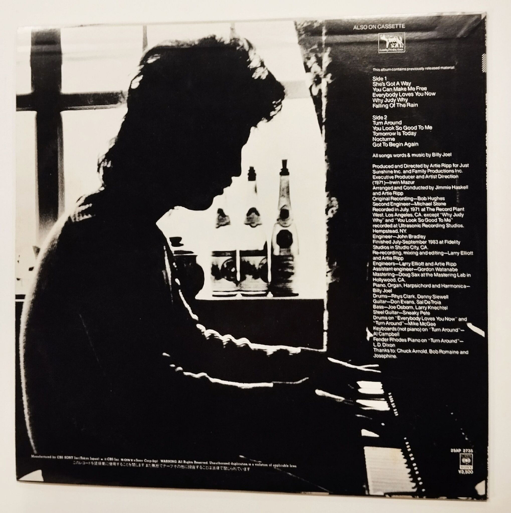 Винтажная виниловая пластинка LP Billy Joel Cold Spring Harbor (Japan 1983) (No Obi)