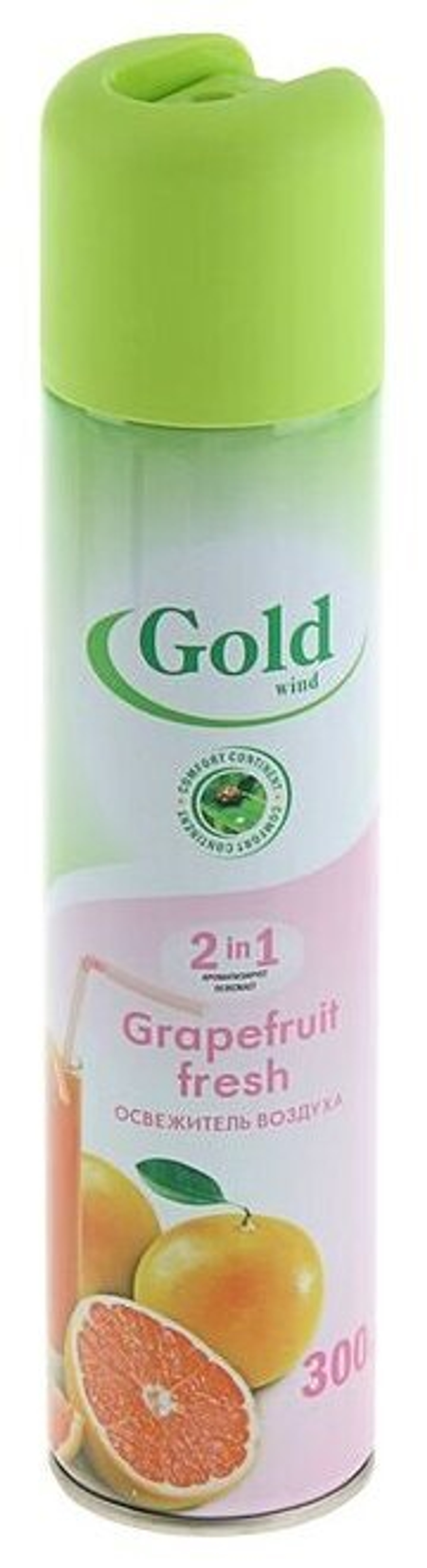 ОСВЕЖИТЕЛЬ ВОЗДУХА GOLD WIND GRAPEFRUIT FRESH 300МЛ