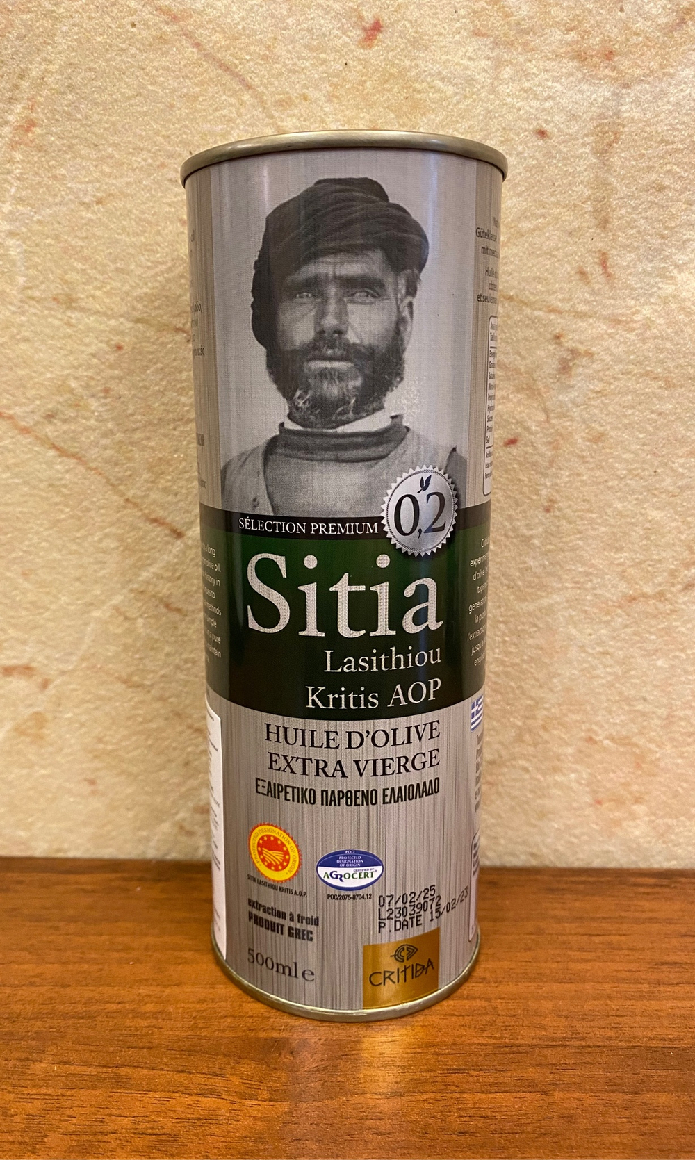 Оливковое масло Critida Sitia 02, ж/б, Греция