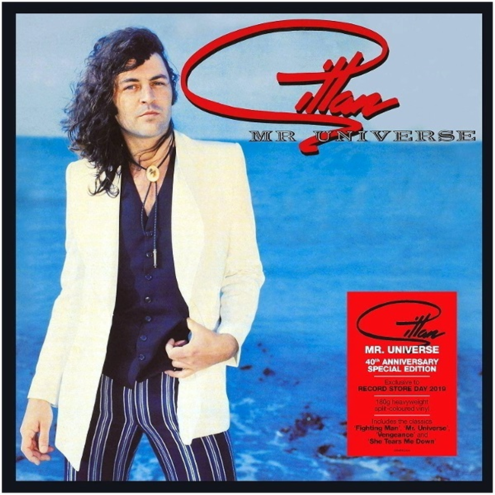 Gillan / Mr. Universe (Coloured Vinyl)(LP)