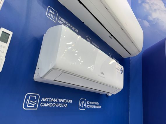 Сплит-система Ballu Olympio Legend BSW-30HN1_24Y комплект
