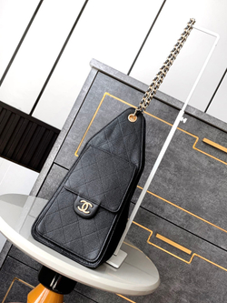 Chanel Bag 41 cm