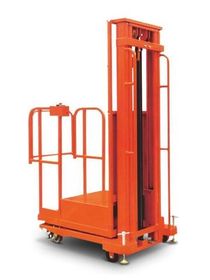 Сборщики заказов