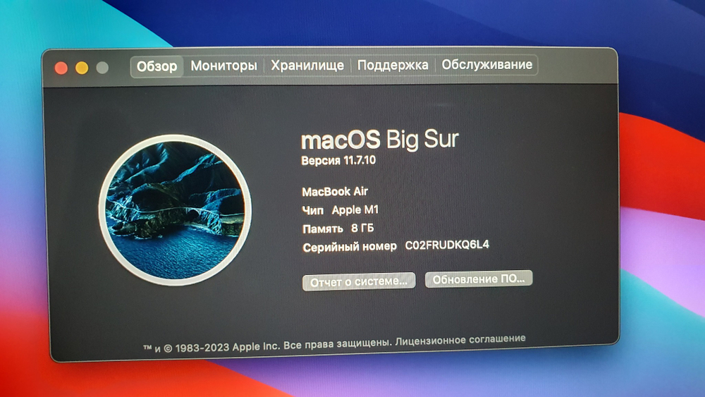 MacBook Air 13 2020 M1 43 цикла
