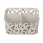 Органайзер универсальный 195х119х126 мм s (бежевый флэк)