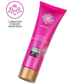 Интимный Гель Vagina Tightening Gel Women 30 мл