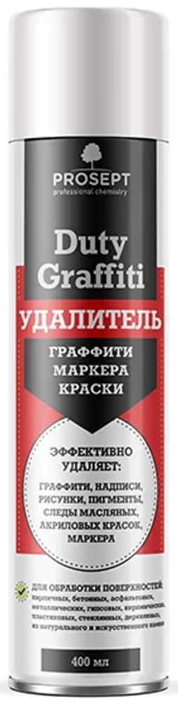 Удалитель граффити, маркера, краски 0,4л Просепт