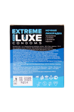 Стимулирующий презерватив «Ночная лихорадка» с ароматом персика - 1 шт.