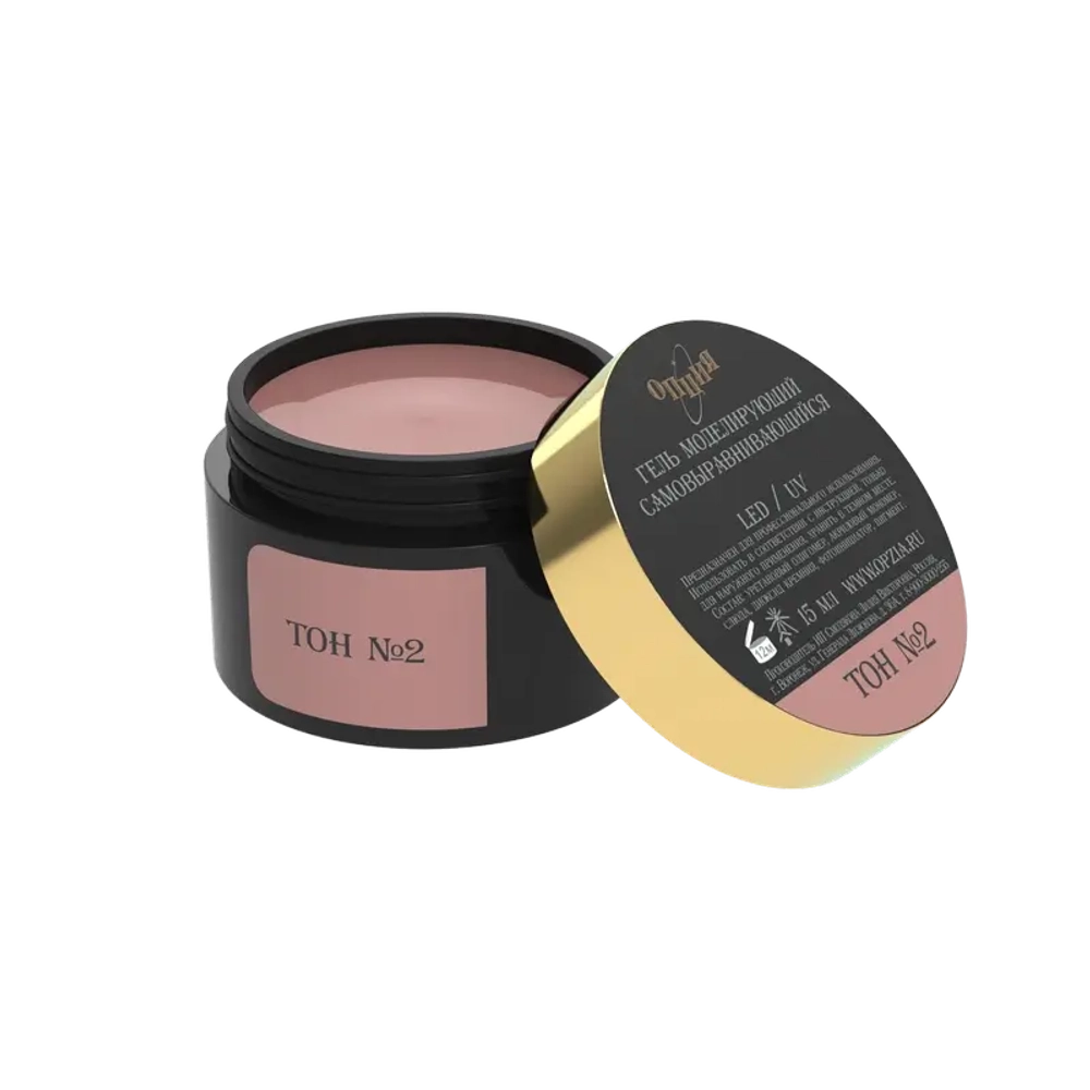 Гель камуфлирующий самовыравнивающийся Тон №02 15мл темно-розовый (холодный) ОПЦИЯ
