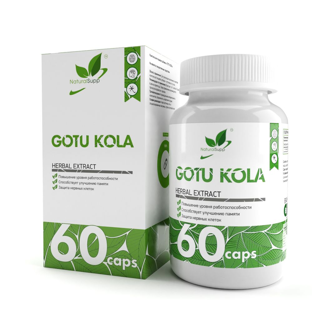 Gotu Kola 60 caps