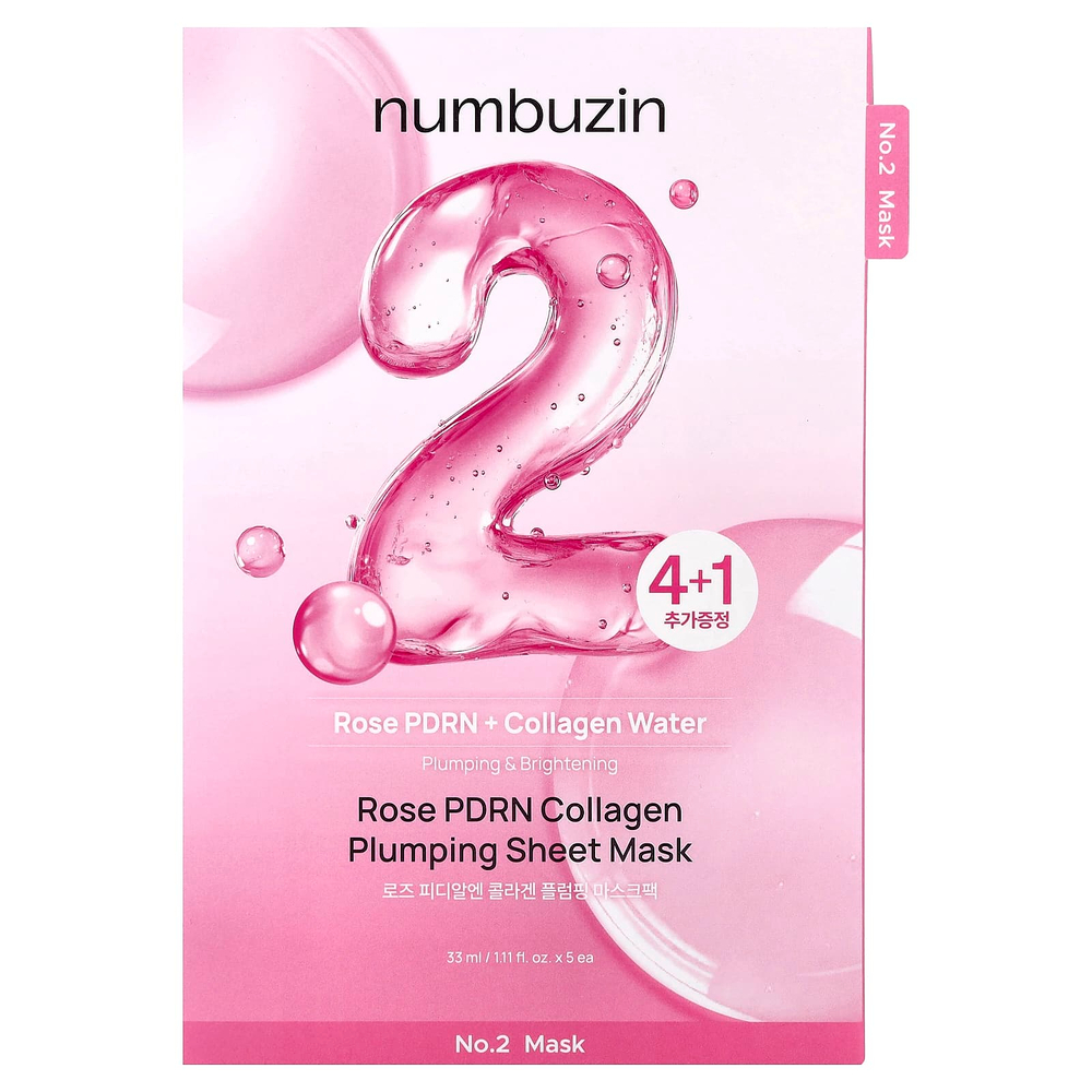 Numbuzin, тканевая маска для повышения упругости кожи с коллагеном, 5 шт. 33 мл (1,11 жидк. унции) каждый