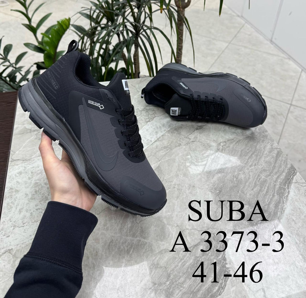 Кроссовки по 8 пар (41-46)р. 3373-3