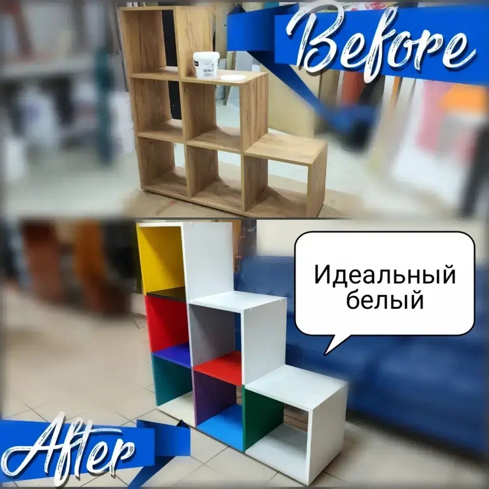 Краска для мебели и дерева без запаха белая 0.8л