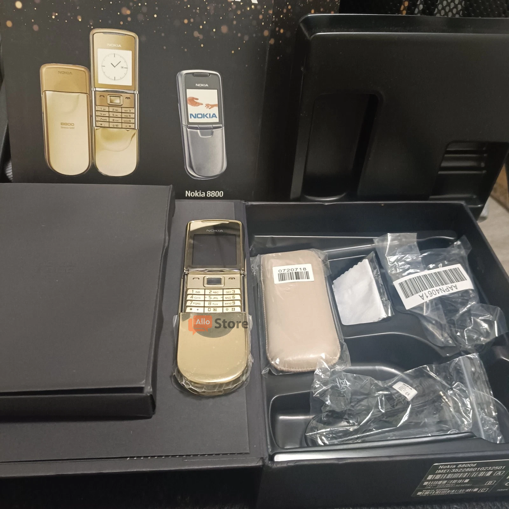 Nokia 8800 Sirocco Edition Gold (Золотой)