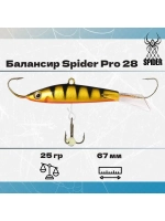 Балансир рыболовный Pro 28 25гр, 67мм, цвет 30