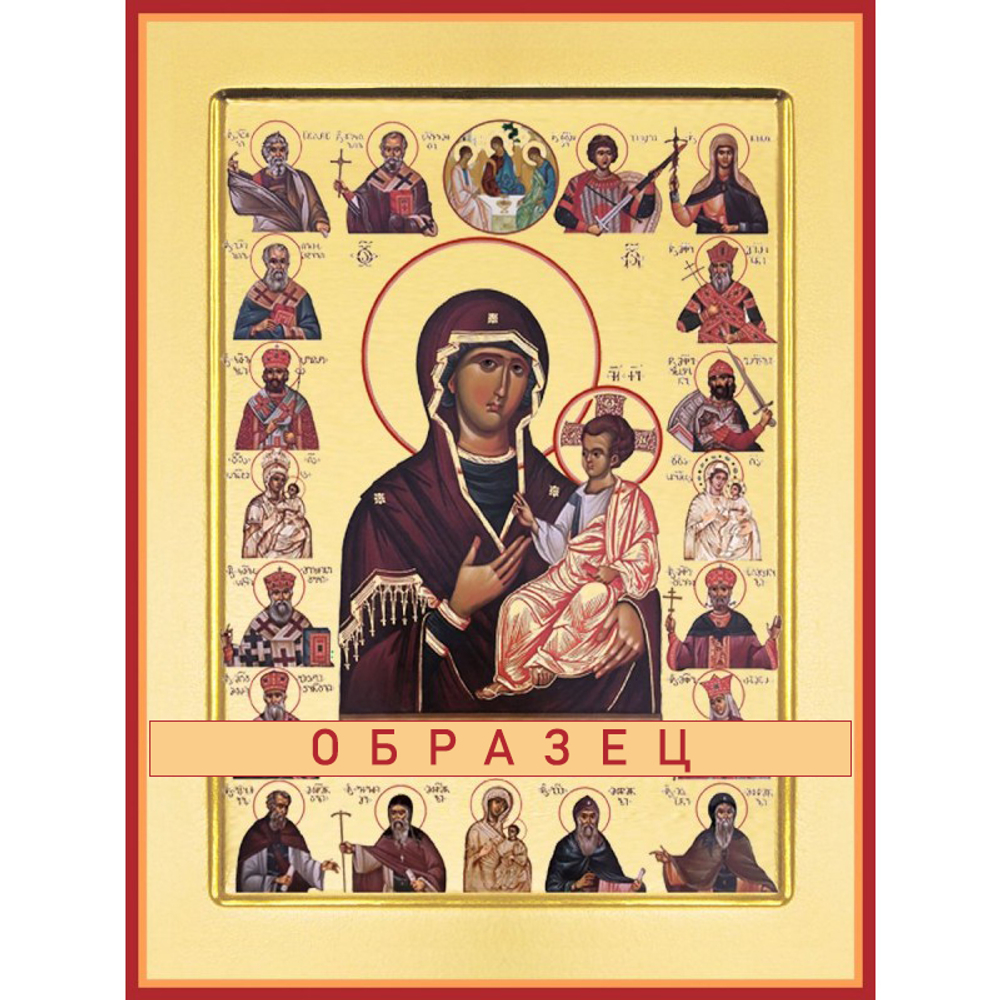 Колхетская икона Божией Матери БМ-135 (бм/К/7/1)