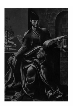 Витязь в тигровой шкуре | Руставели Шота