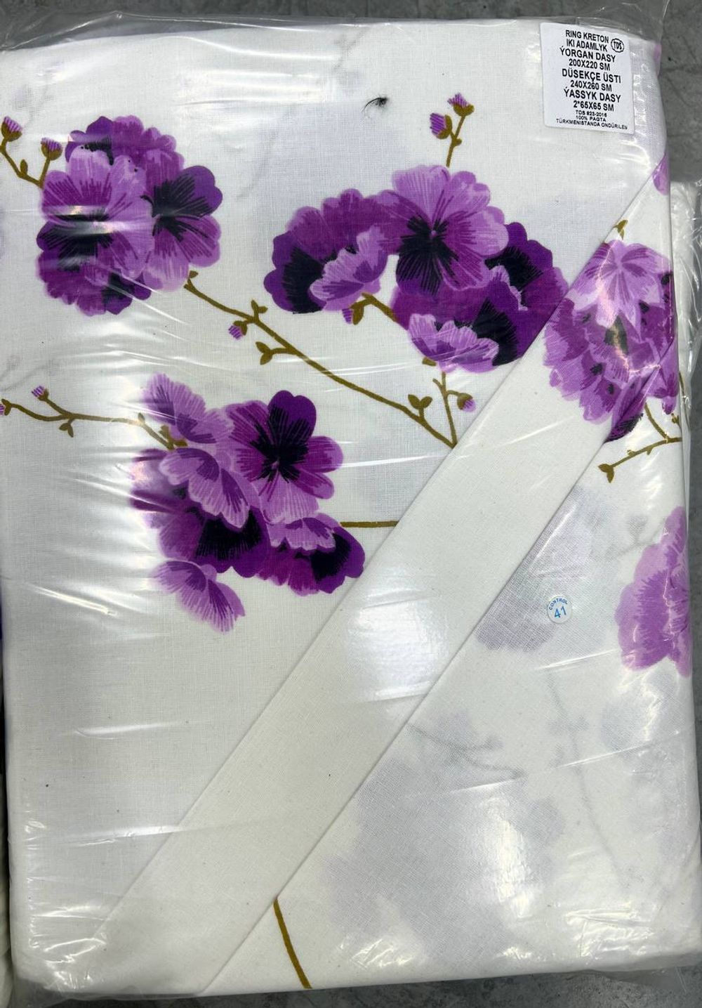 Ринг кретон 2сп