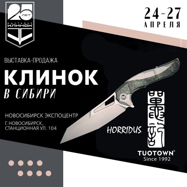 Апрельские выставки