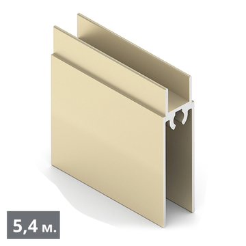 СТАНДАРТ Рамка нижняя двери (5,40 м) золото матовое (AL) (AS0721) Aristo