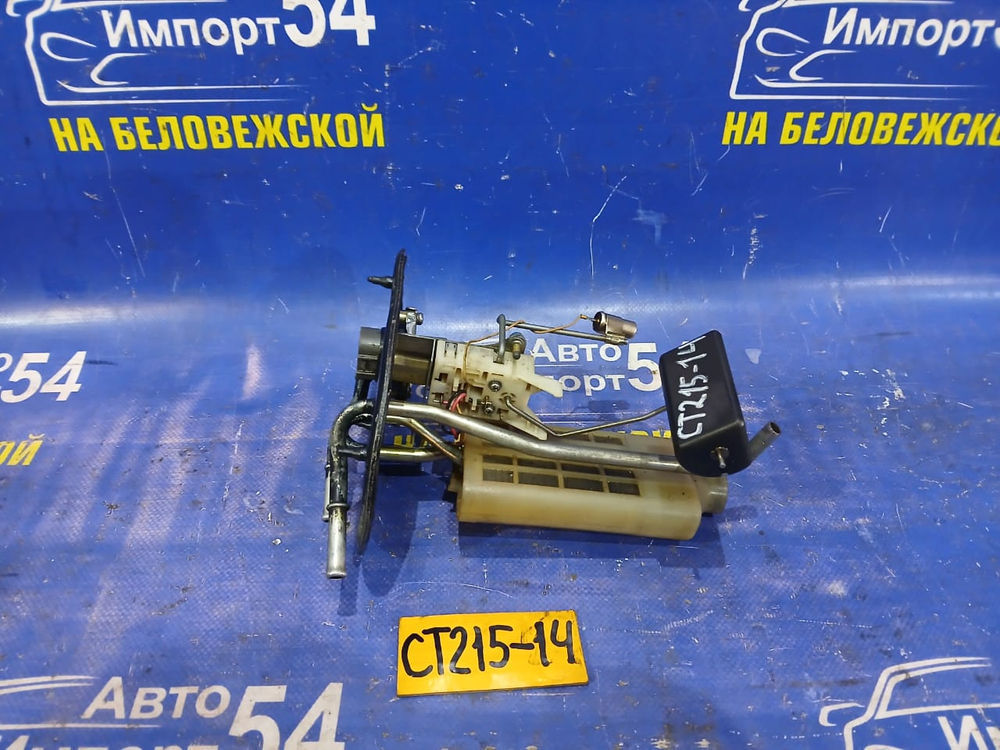 Датчик уровня топлива TOYOTA CORONA PREMIO 1996