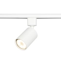 Трековый светильник однофазный ЭРА TR76-GU10 WH под лампу GU10 белый