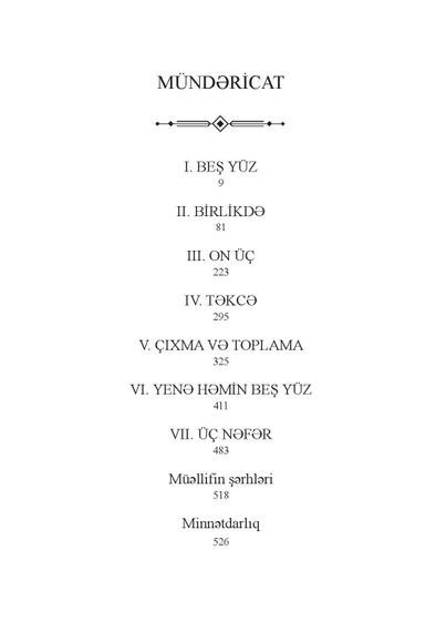 Səmərqənd eşelonu