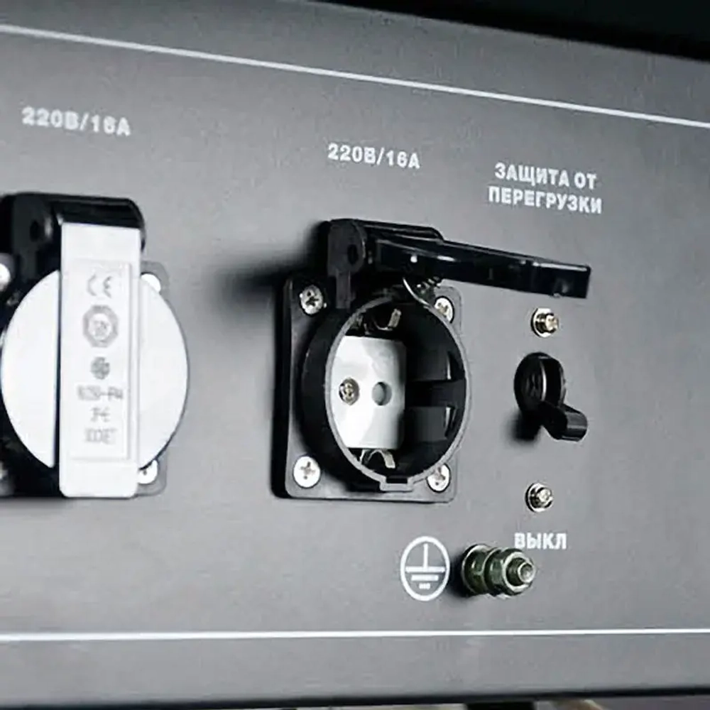 FUBAG BS 2200 бензиновый генератор 431246