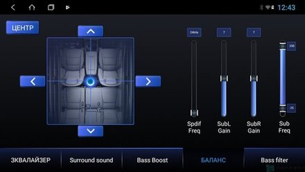 Магнитола для Land Rover Discovery 3 2005-2009 (закругленные углы) - Parafar PF101LUX2XHD на Android 13, 8-ядер, 4Гб+64Гб, CarPlay, 4G SIM-слот
