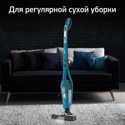 Беспроводной пылесос Tefal Dual Force 2 в 1 TY6751WO