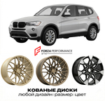 КОВАНЫЕ ДИСКИ для BMW X3 F25 2010-2013 БМВ